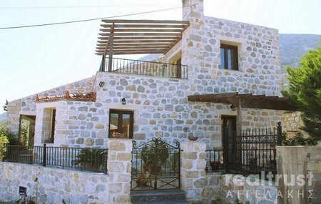 DETACHED HOUSE for Sale - DWDEKANESE