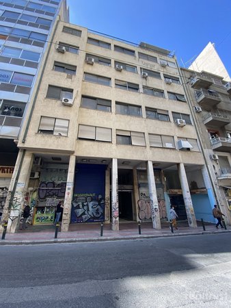 OFFICE for Sale - ATHENS